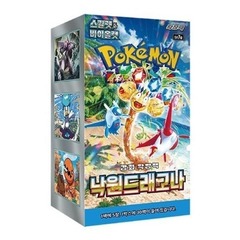 Pokemon - Paradise Dragona KOREAN Booster Box